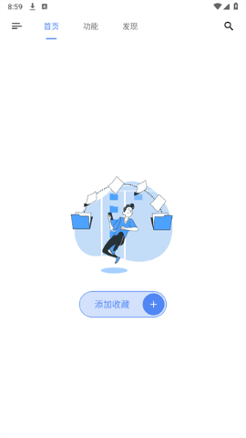 OK工具箱 OK工具箱
