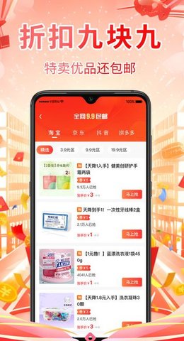 钛值乐 钛值乐