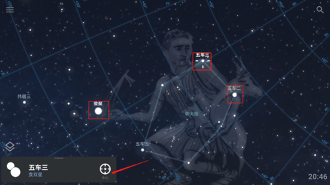 Stellarium Mobile Stellarium Mobile