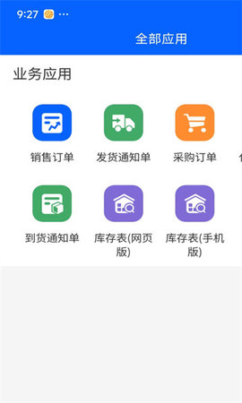 领精 领精