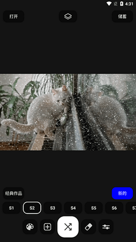 DIY雪花滤镜 DIY雪花滤镜