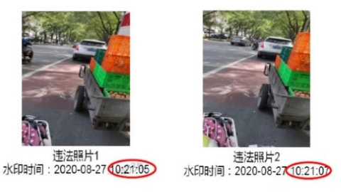 随手拍违章 随手拍违章