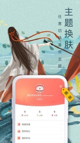大众小说网 大众小说网
