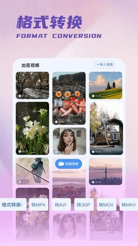 彩吧吧 彩吧吧