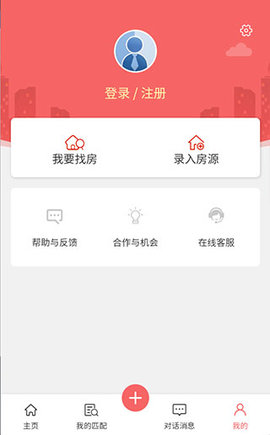 优区生活 优区生活