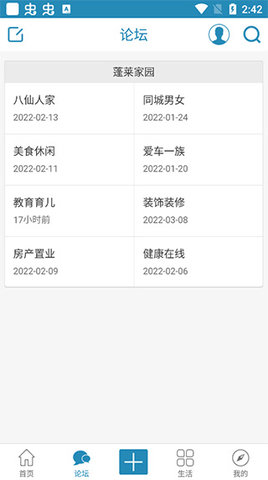 https://pic.kpfcw.cn/d/sjrjtp/f/2025/07/17/ccejd1mrdzs.jpg 3.jpg