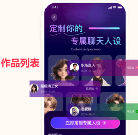 快歌 快歌