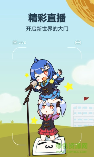 tucaoC tucaoC