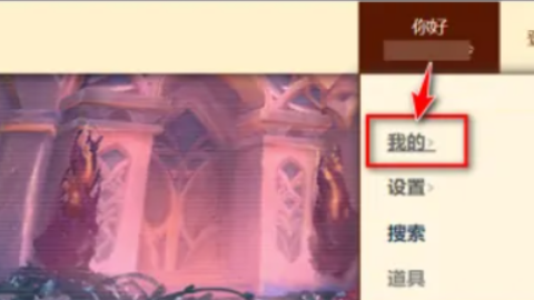 nga玩家社区 nga玩家社区