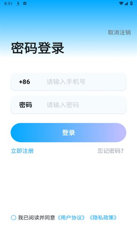 三原开黑 三原开黑