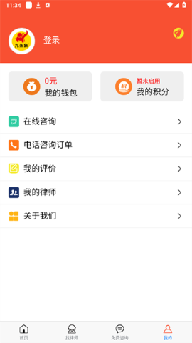 九条象 九条象