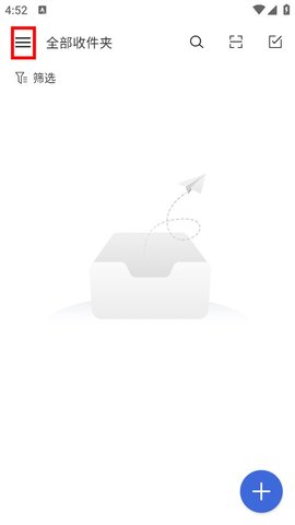 sina邮箱 sina邮箱