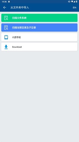 myreader myreader