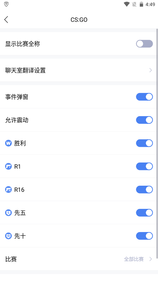 极速电竞 极速电竞