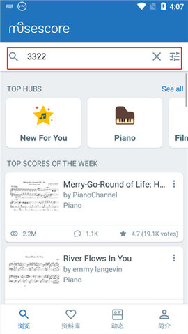 musescore musescore