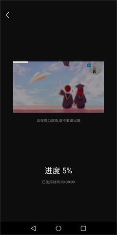 快剪辑 快剪辑