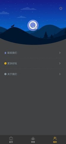 云苑时光 云苑时光