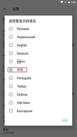 apktool apktool