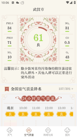 https://pic.kpfcw.cn/d/sjrjtp/f/2025/07/17/d1u1n0it3ct.png 2.png