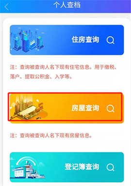 i西安 i西安