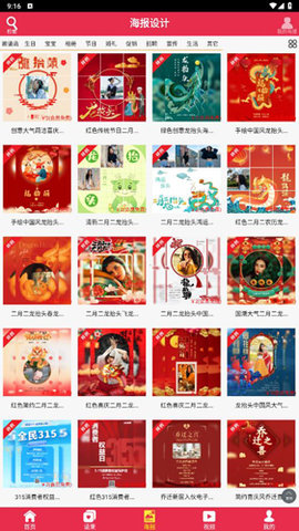 请柬邀请函最新版 请柬邀请函最新版