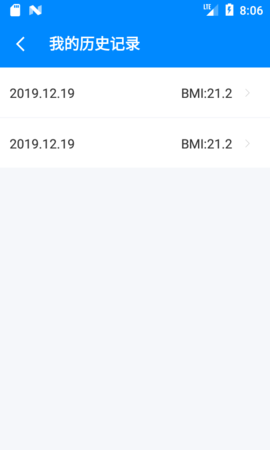 体重指数BMI计算器 体重指数BMI计算器