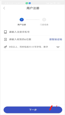 兔喜生活 兔喜生活
