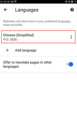 谷歌搜索引擎 谷歌搜索引擎