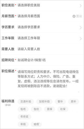 綦江在线 綦江在线