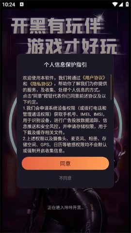 https://pic.kpfcw.cn/d/sjrjtp/f/2025/07/17/dilhcdwjlrs.jpg 973996aa431f02a232ae9bce9e975a95.jpg