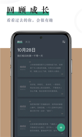 小透明 小透明