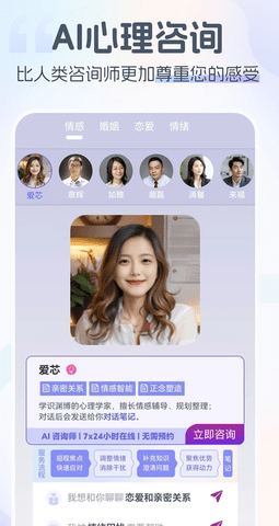 情智星球