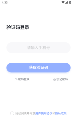 潽金云 潽金云