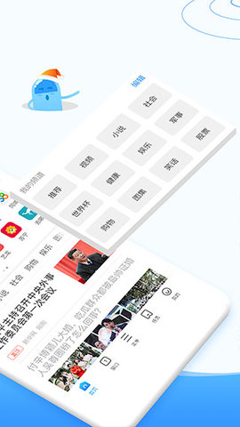 西瓜浏览器 西瓜浏览器