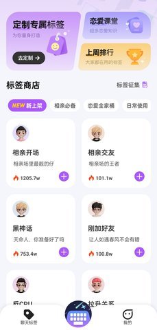 蜜小语 蜜小语