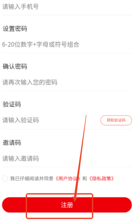 聚达商城 聚达商城