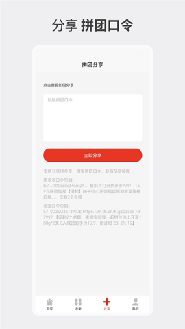 大易不凡