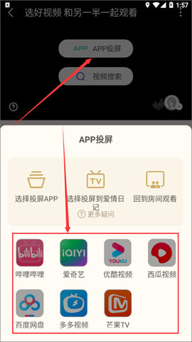 爱情日记 爱情日记