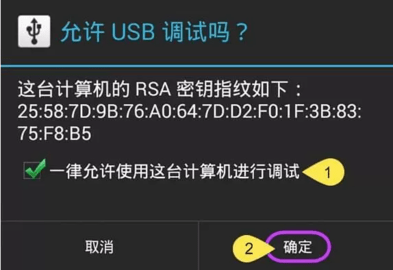 傲软投屏 傲软投屏