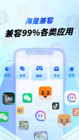 vx隐私沙箱 vx隐私沙箱