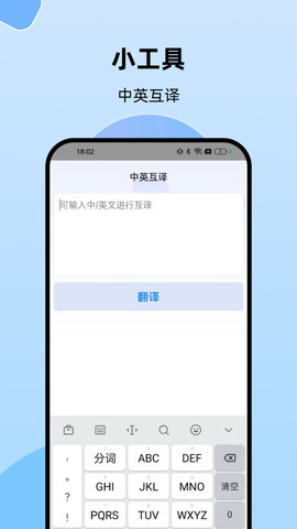 风云莫测 风云莫测