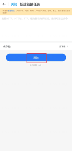 115云盘 115云盘