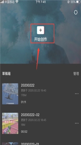 capcut国际版 capcut国际版