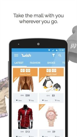 Wish Wish