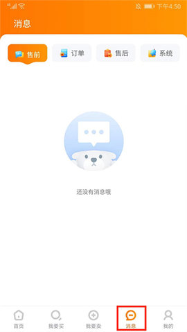 7881游戏交易平台 7881游戏交易平台