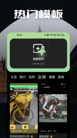二皮剪辑 二皮剪辑