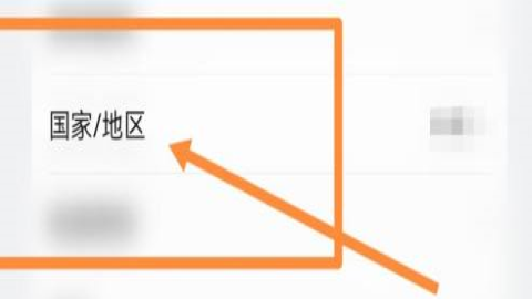 三星应用商店app 三星应用商店app