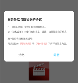 二皮剪辑使用方法 二皮剪辑使用方法