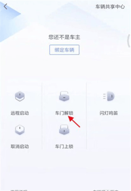 凯迪拉克 凯迪拉克