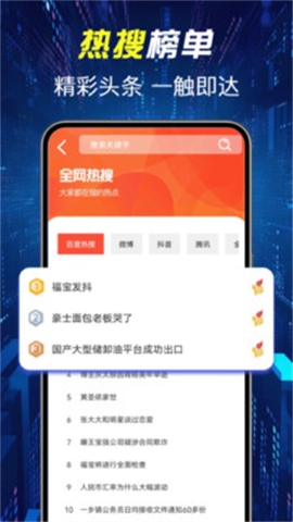 KUA浏览器 KUA浏览器